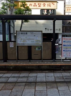 東京ノーストクリニック長崎院へのアクセス1