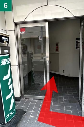 東京ノーストクリニック高松院へのアクセス6